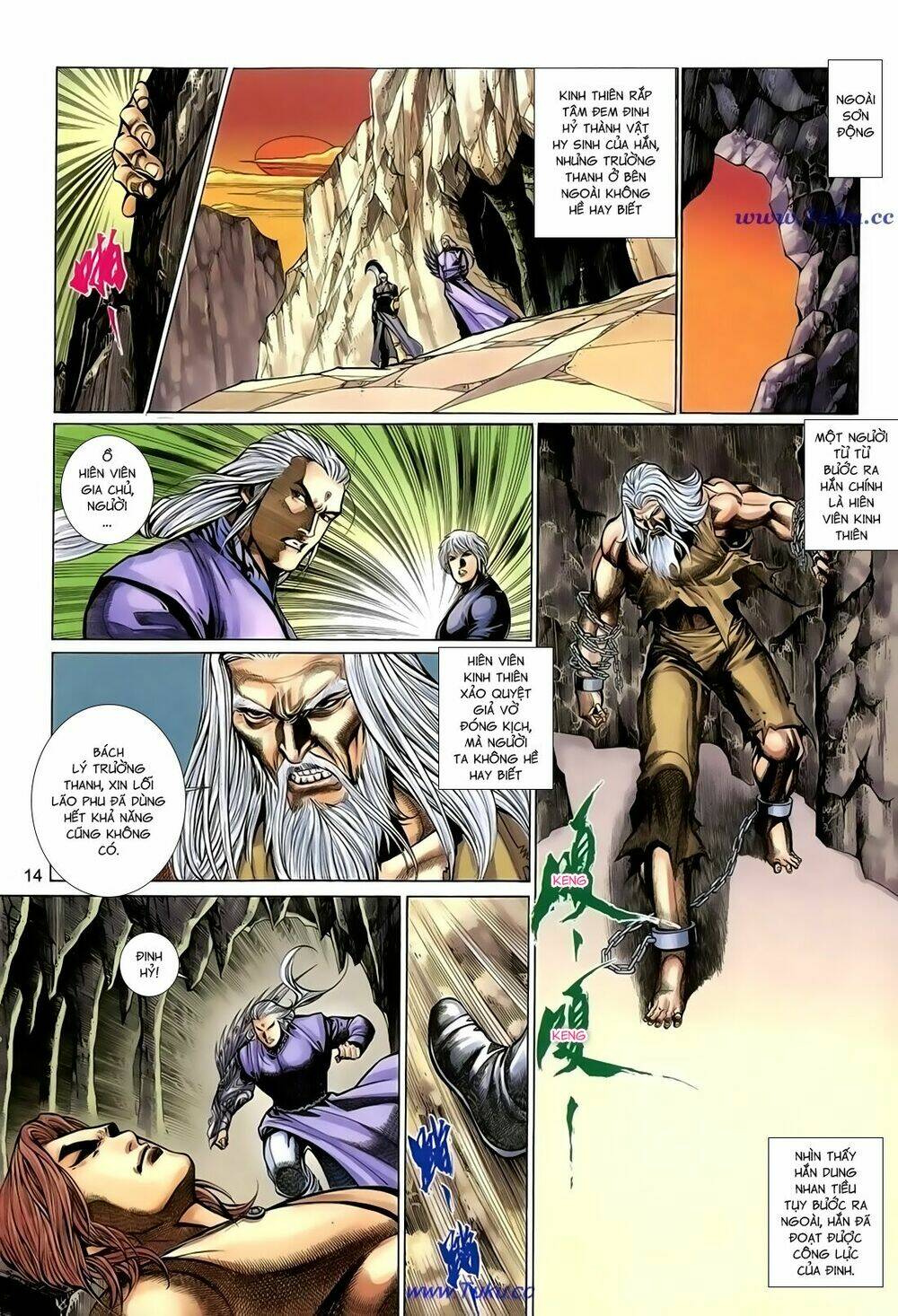 thất chủng vũ khí chapter 44 14