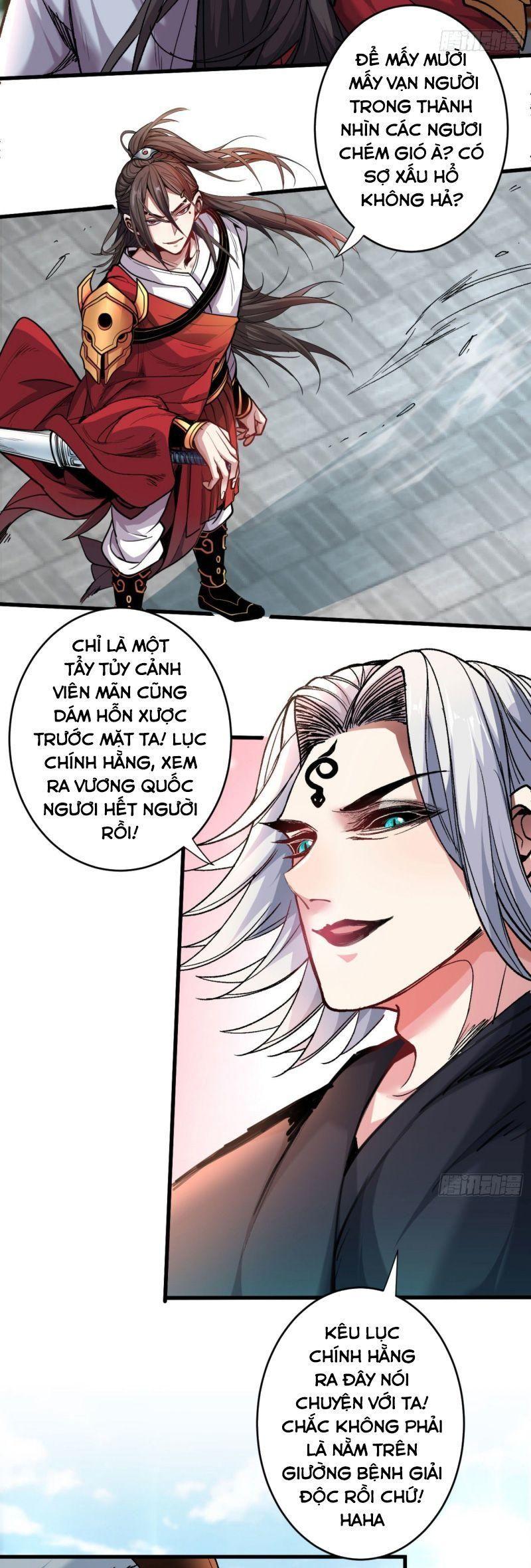 bị sư phụ xinh đẹp dùng 99 cách dạy dỗ thành thánh chapter 12 5