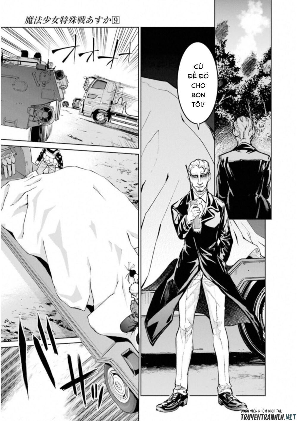 mahou shoujo tokushuusen asuka chapter 38 35