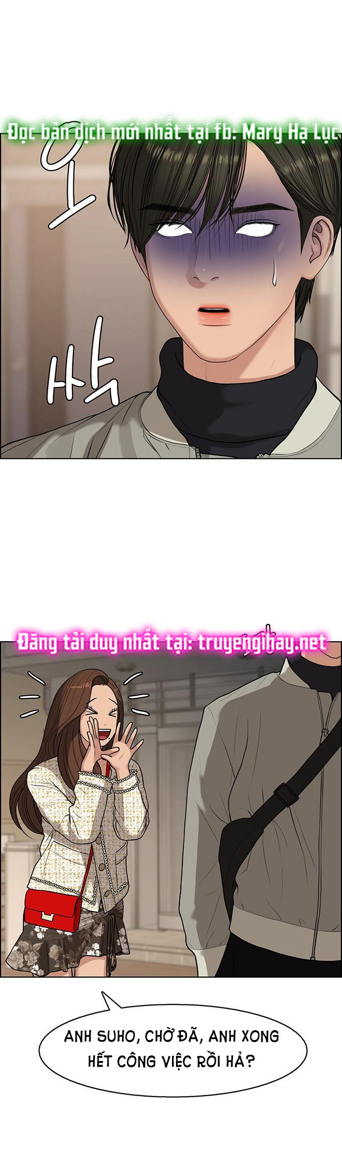 vẻ đẹp đích thực - true beauty chapter 142.2 12