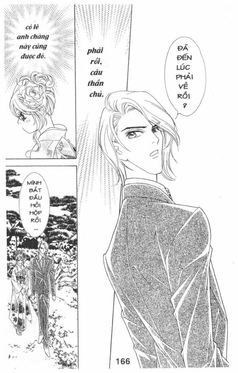 masochistic princess chapter 1 166