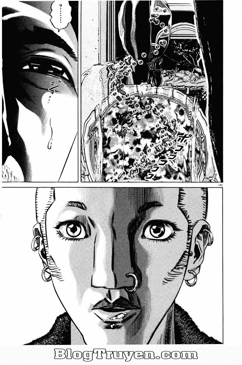 homunculus chapter 60 7