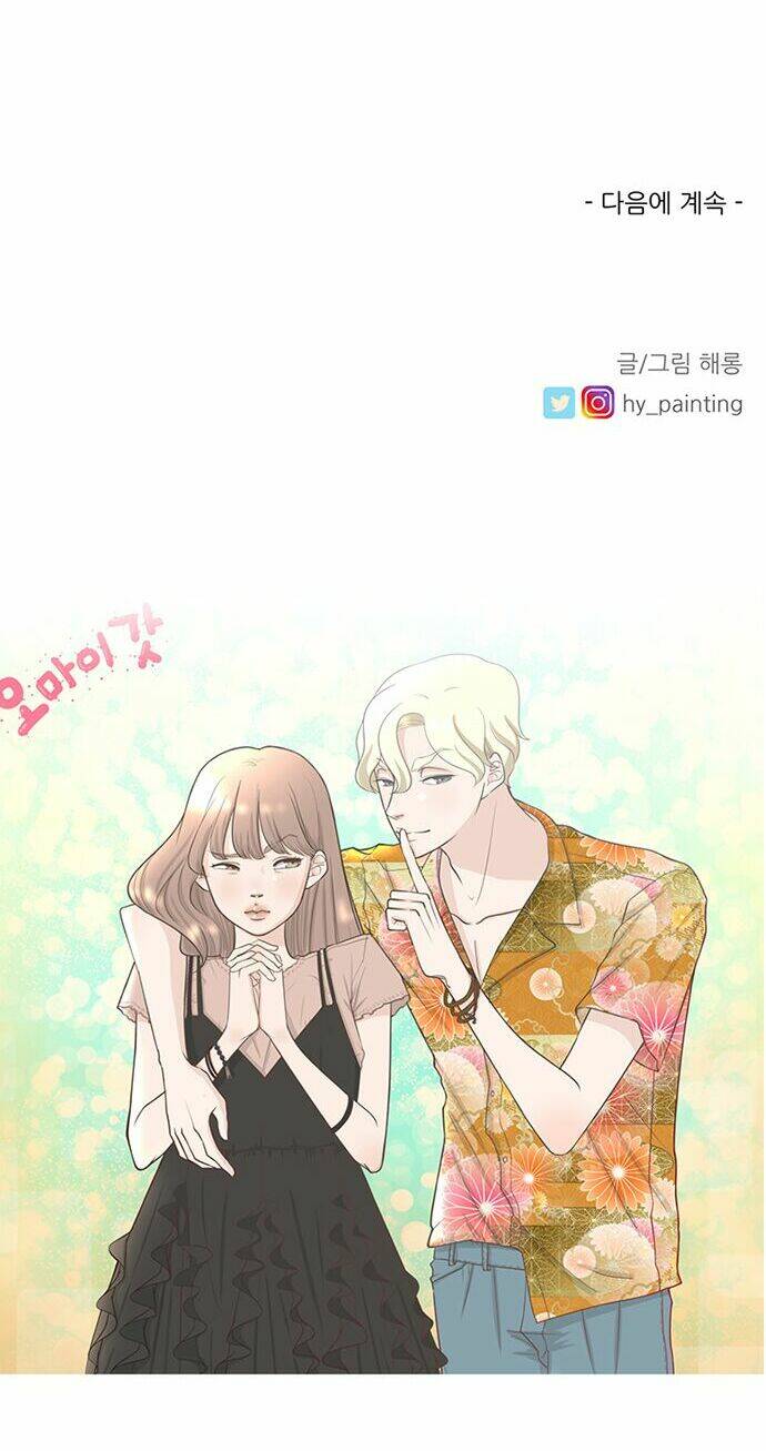 oh my god chapter 5 50