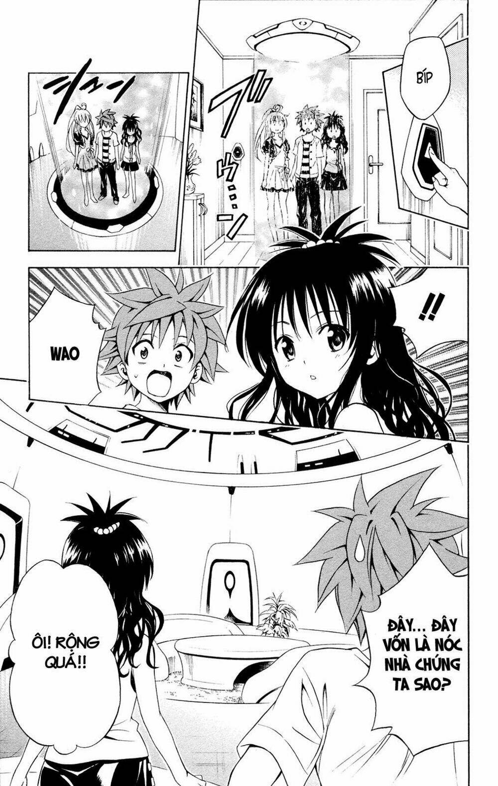 bọn tớ thích cậu! rito chapter 122 5