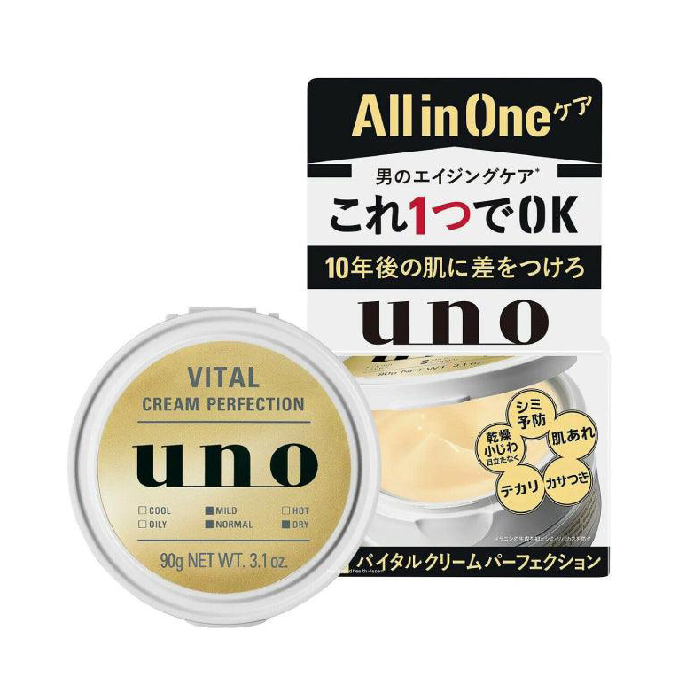 Kem dưỡng da Uno All In One Cream Perfection kiểm soát bã nhờn, chống lão hóa Nhật Bản 90g