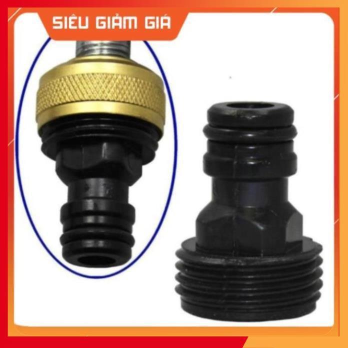 Vòi phun nước rửa xe áp lực cao 206657