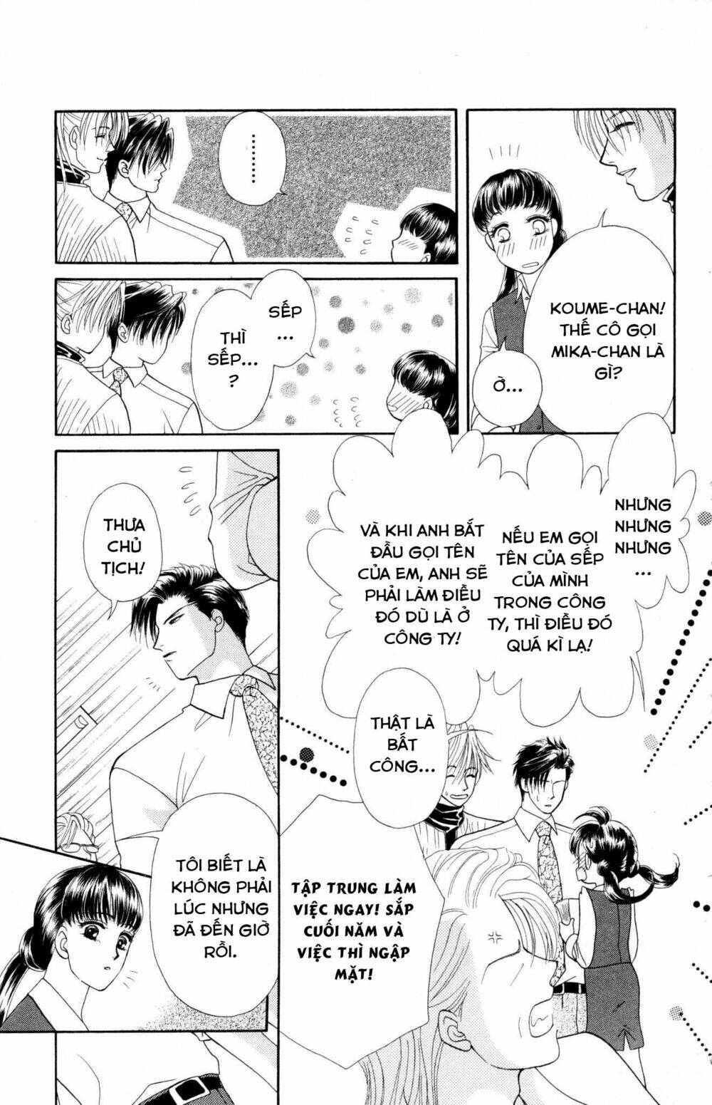 barairo my honey chapter 8 6