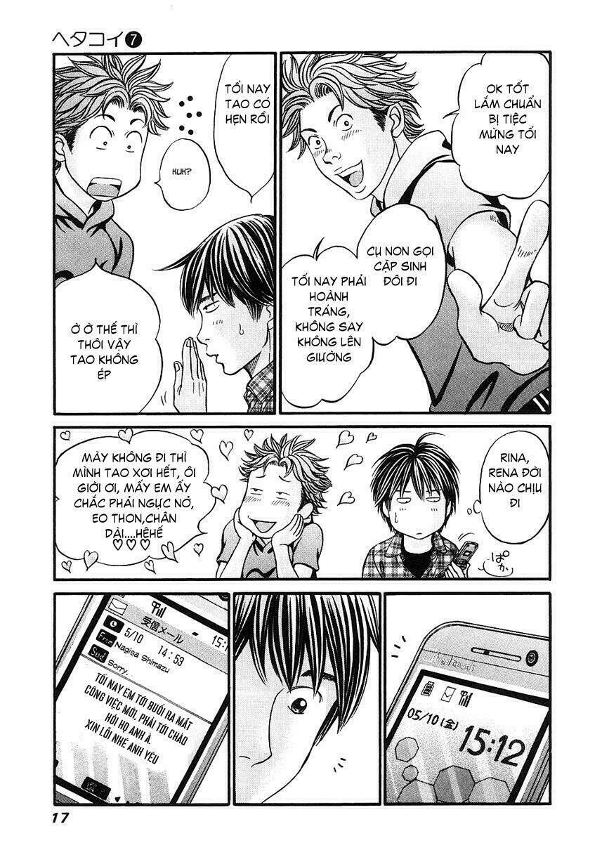 hetakoi chapter 36 16