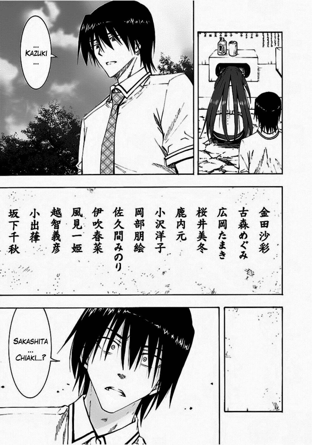 grisaia no kajitsu -le fruit de la grisaia- chapter 9 30