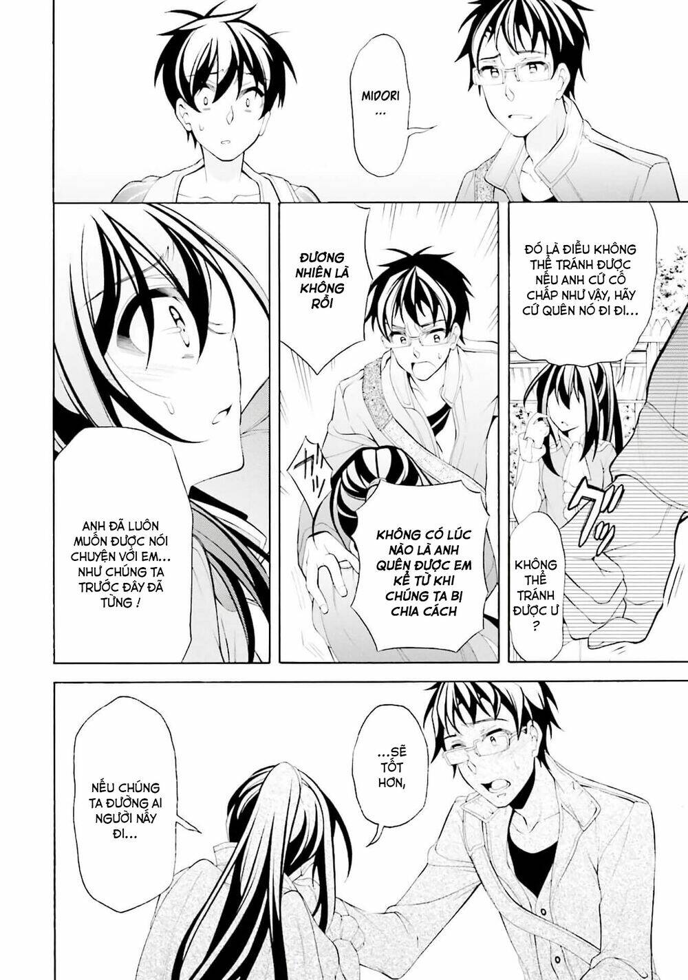 omae o otaku ni shiteyaru kara, ore o riajuu ni shitekure! chapter 30 14