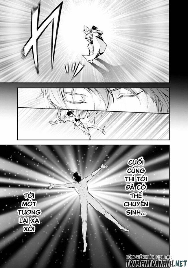 shijou saikyou no mahou kenshi, f rank boukensha ni tensei suru ~ kensei to matei, 2 tsu no zense om chapter 1.1 10