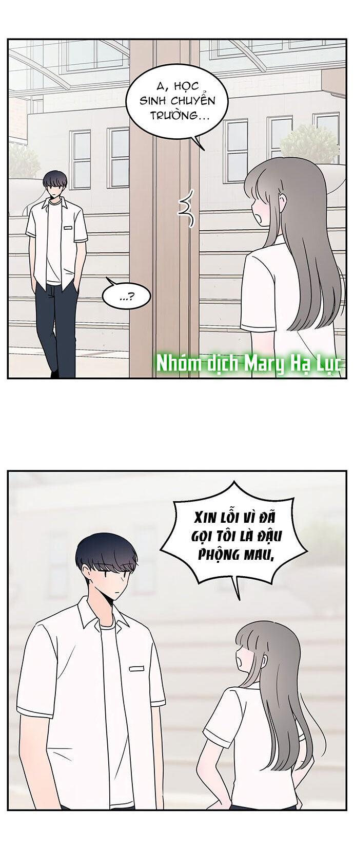 hội chứng nam phụ chapter 45 12