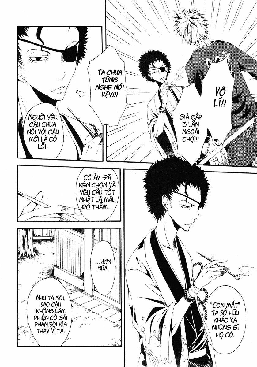 teiden shoujo to hanemushi no orchestra chapter 3 7