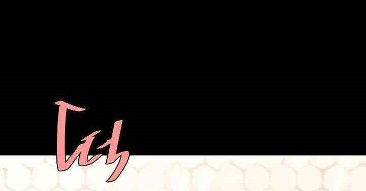 trước tiên, tôi sẽ chén mẹ của cô chapter 11.1 1