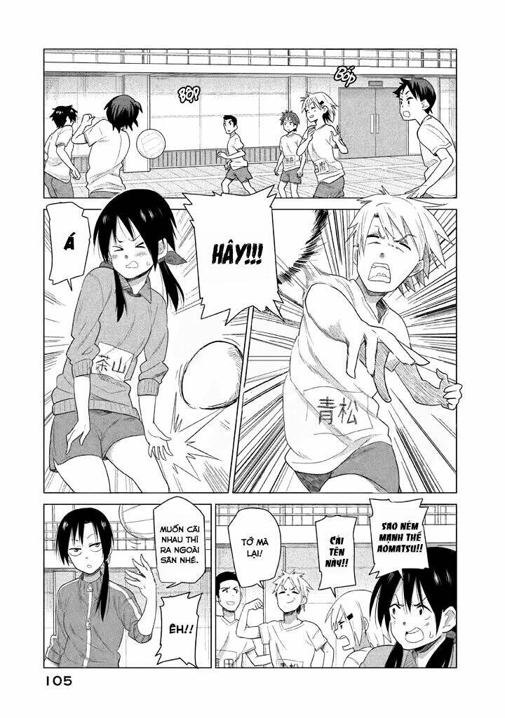 kyou no yuiko-san chapter 8 5
