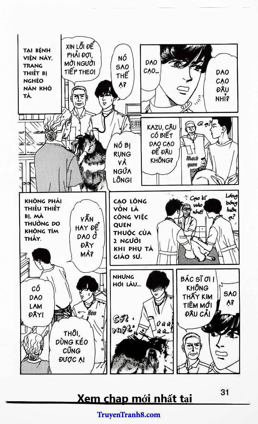 doubutsu no oishasan chapter 111 8