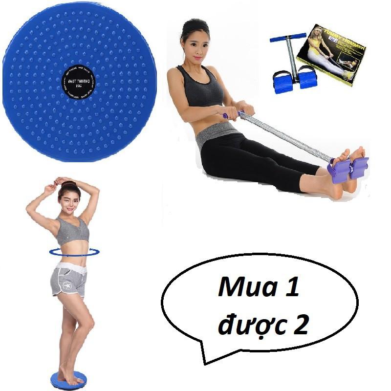 Mua 1 được 2: Dụng cụ tập thể dục Tummy+ dụng cụ xoay eo