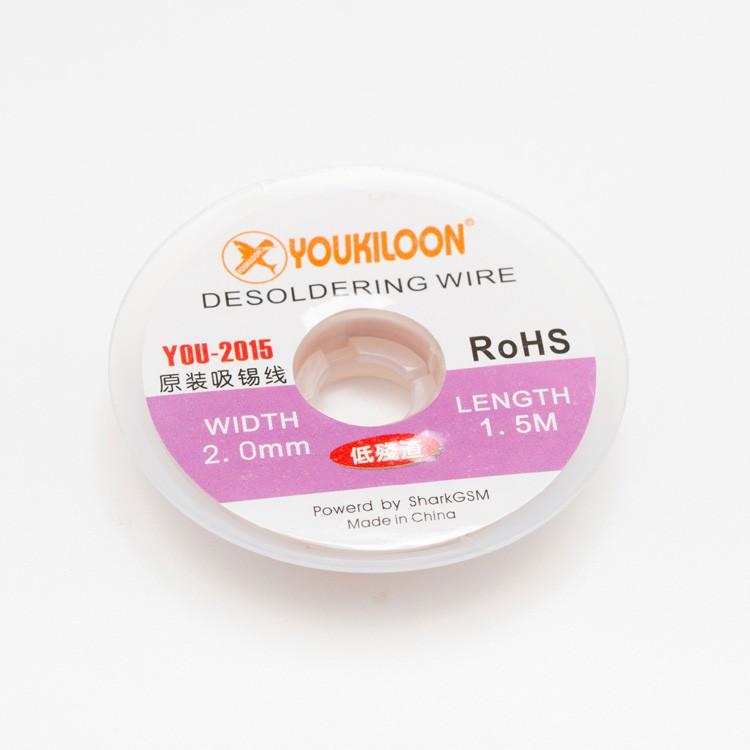 Dây hút chì, hút thiếc YOU 2mm và 2.5mm