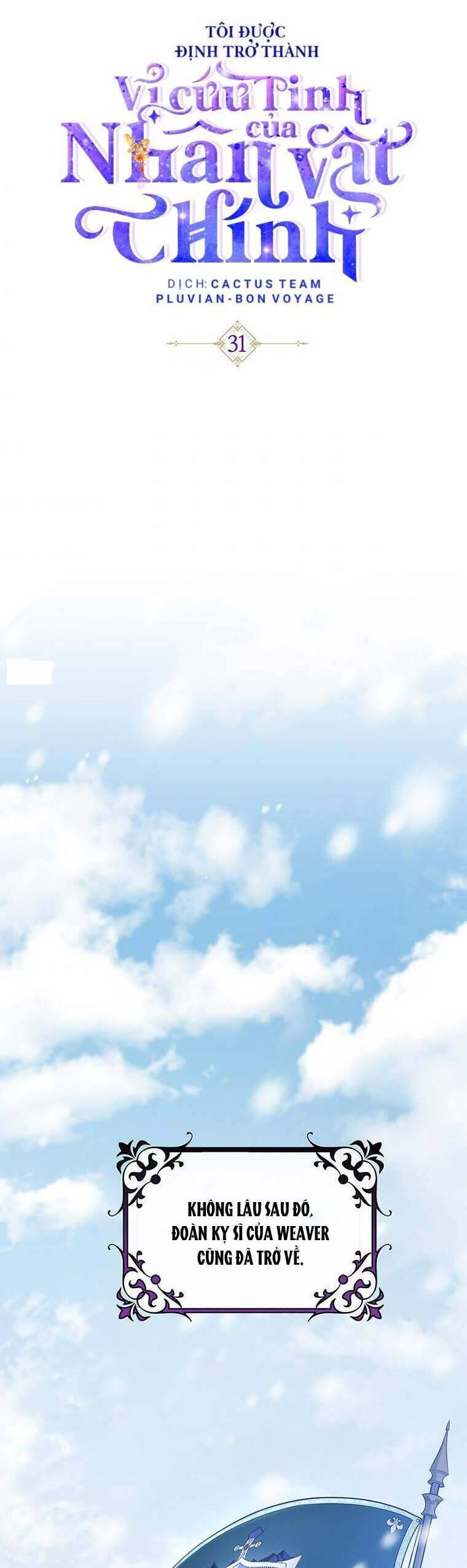 nghe nói tôi là đại tiểu thư phản diện chapter 31 33