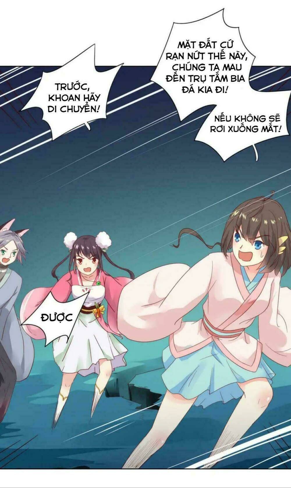 phi thiên địch tự dưỡng đích khẩu tử chapter 44 15