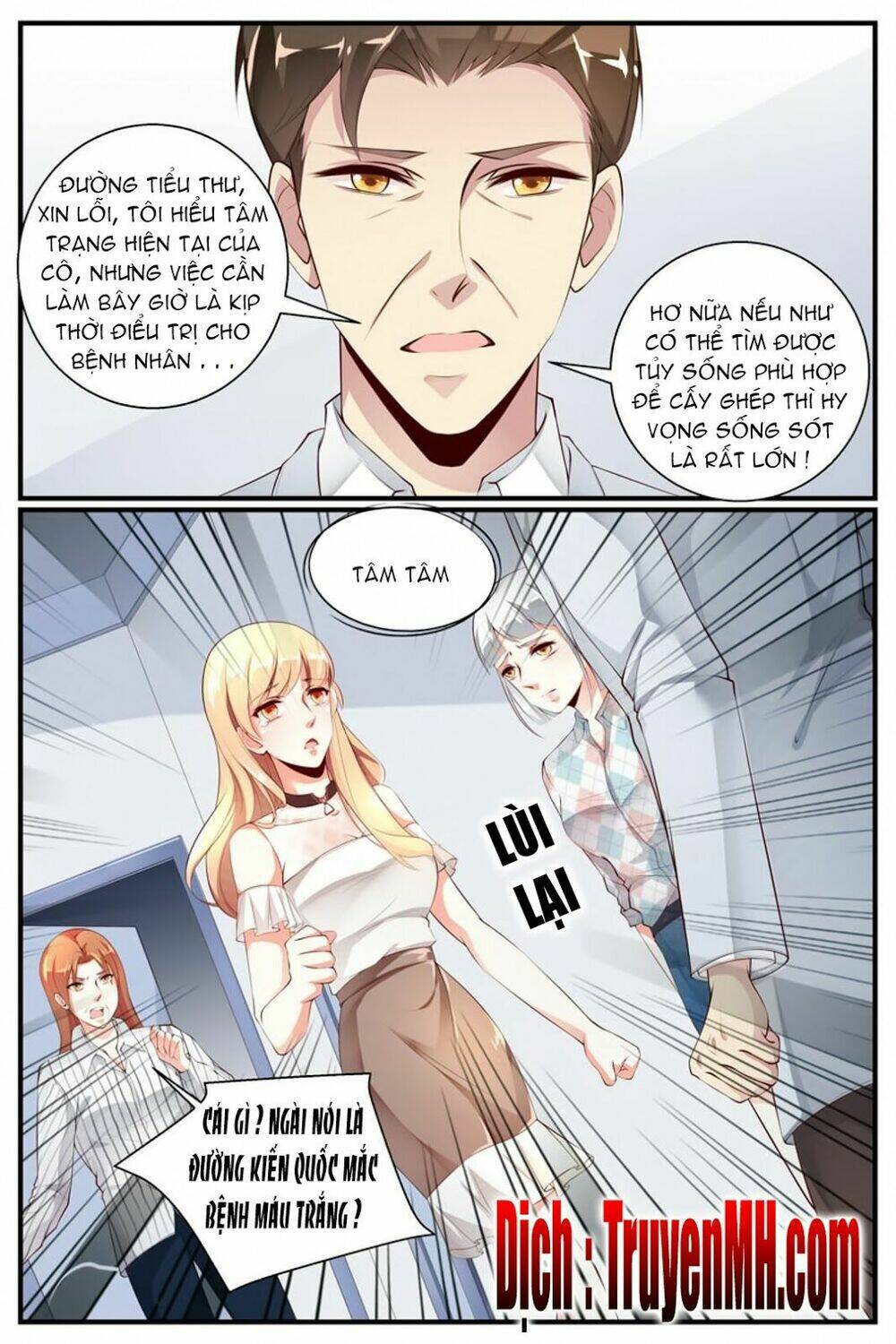 kiều thê thái điềm, đế thiếu sủng thượng thiên chapter 26 8