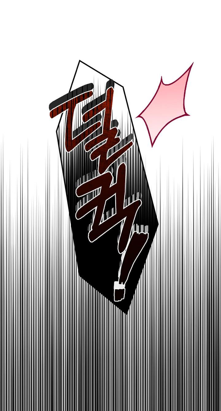 trở thành vợ thái tử quái vật chapter 82.1 30