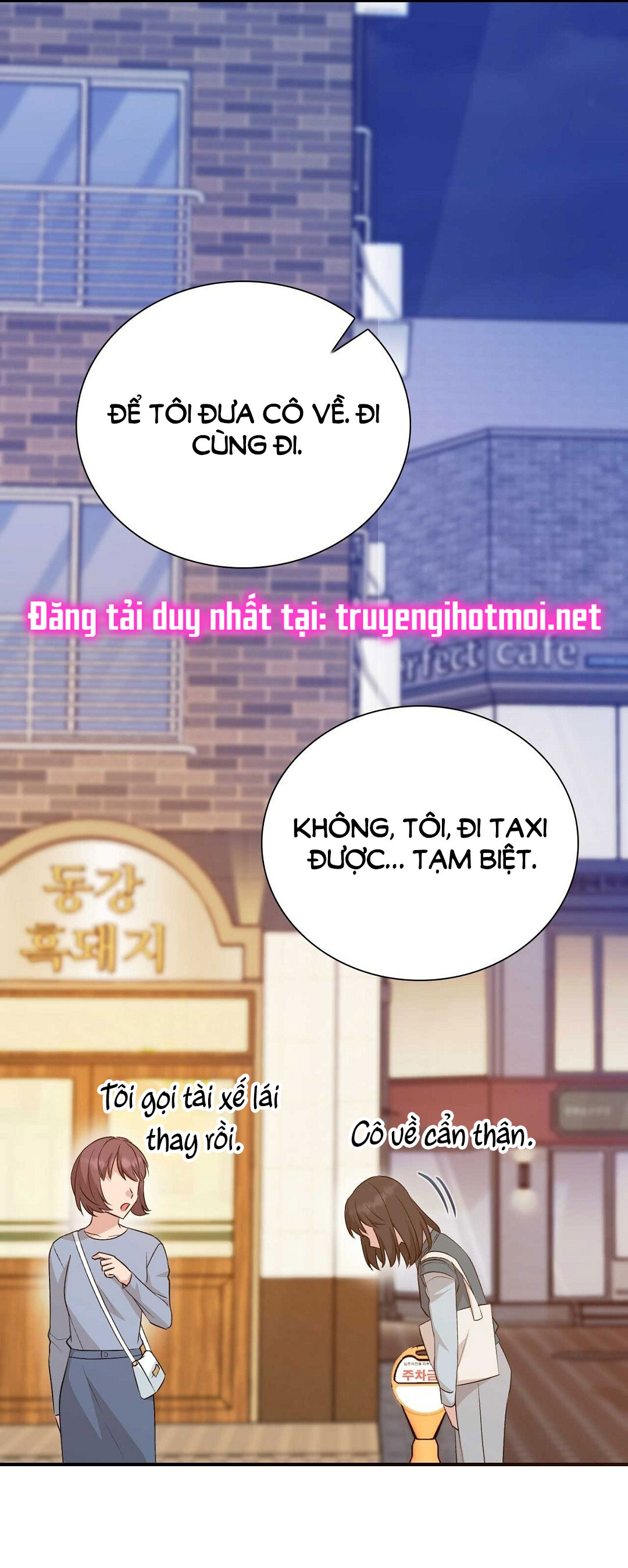 [18+] hợp đồng nô lệ dâm đãng chapter 48.2 22