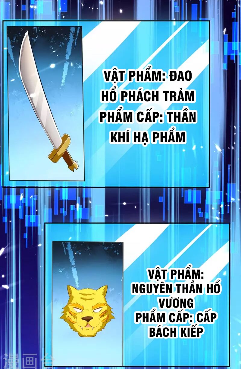 tối cường thăng cấp chapter 301 26