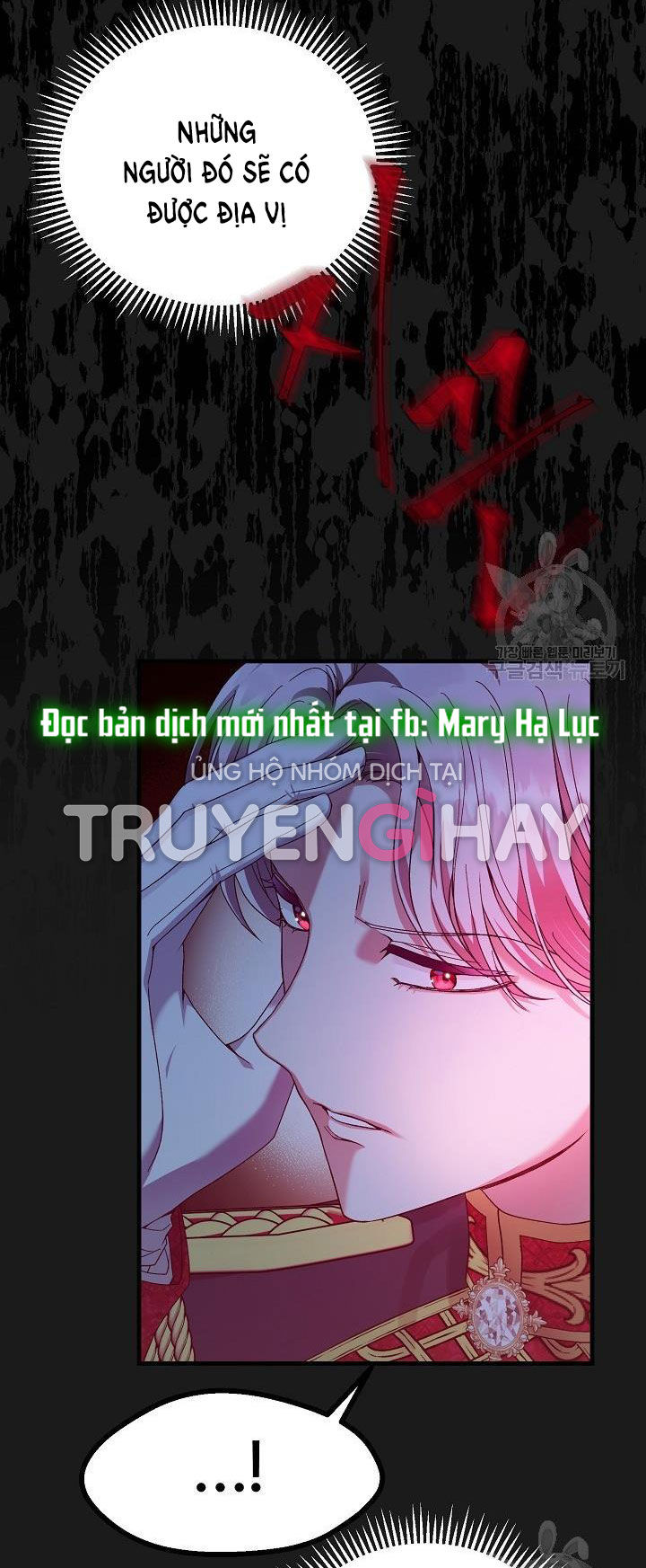 trở thành vợ thái tử quái vật chapter 54.1 9