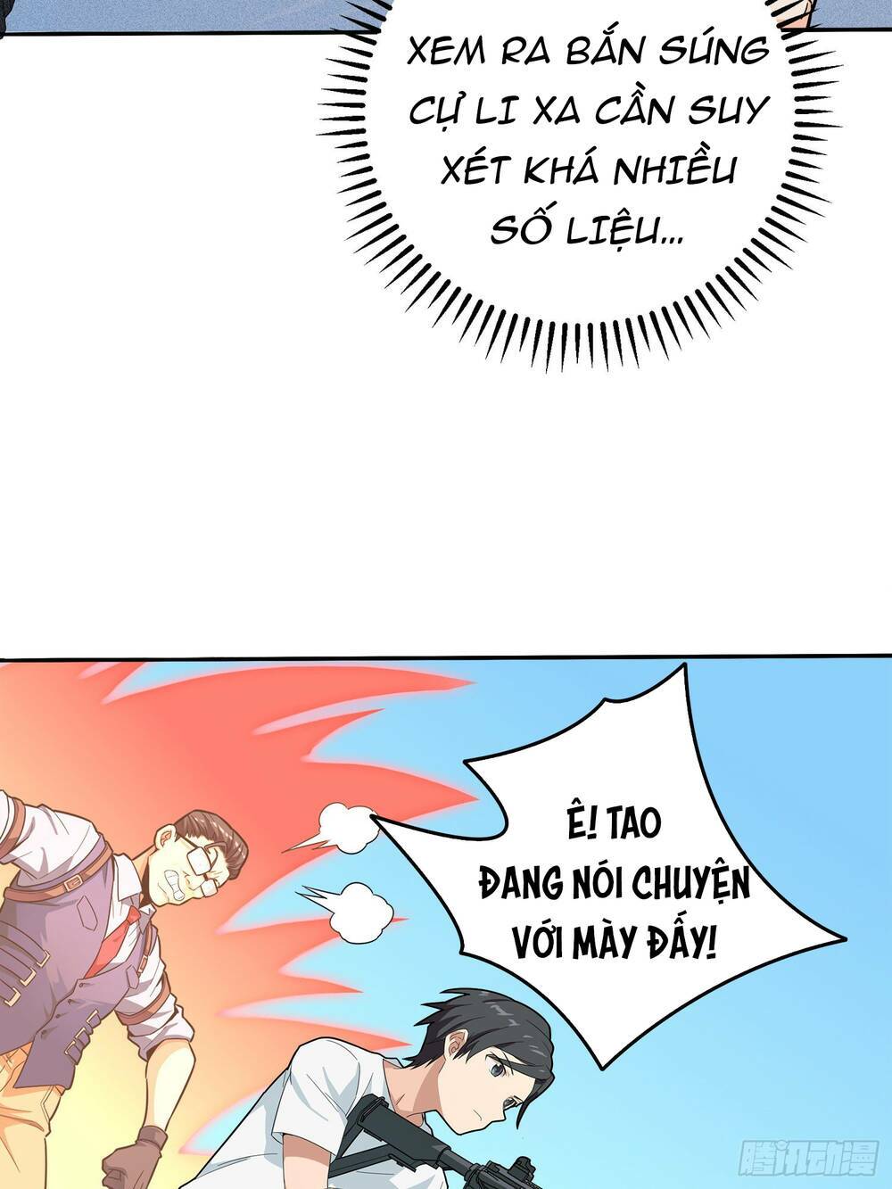 pubg luck rookie chapter 4.5 61