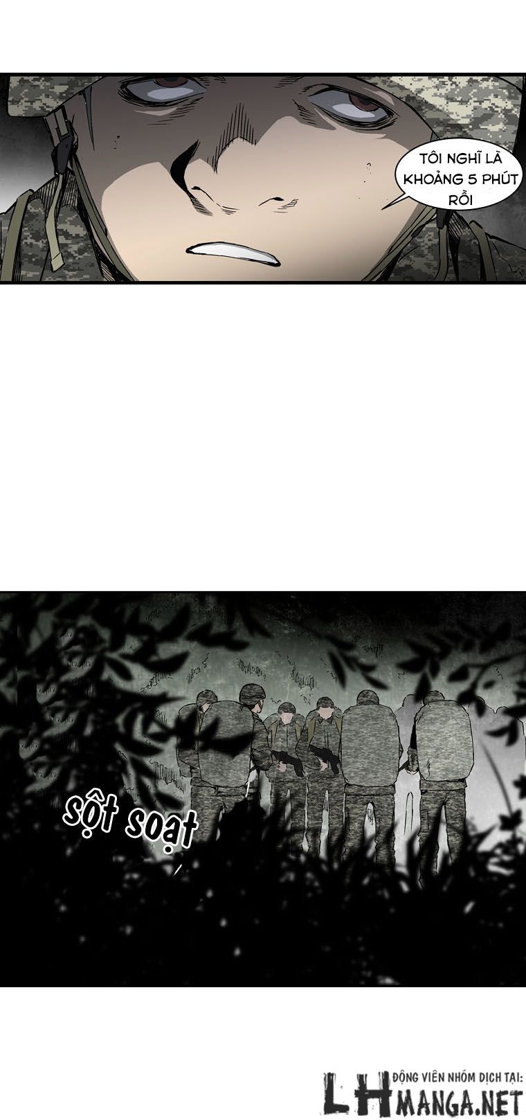 m.i.a - jakjeonjung siljong chapter 4 44