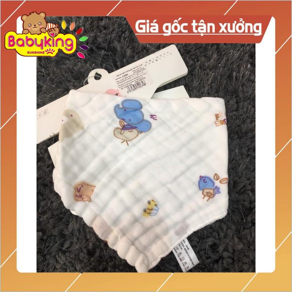 yếm ăn,Khăn tam giác in bông gấp nếp 6 lớp cho bé từ 0-3 tuổi (2 cái) 1385, chất liệu cotton 100% , Aiueo Nhật Bản.