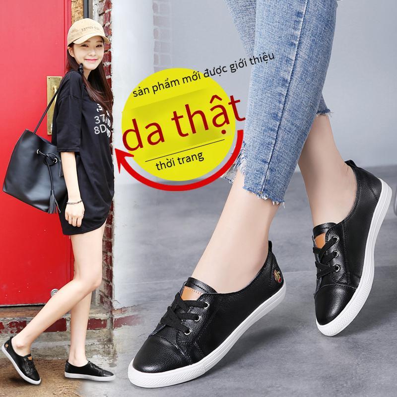 Giao hàng nhanh giày nữ chống trượt Giày lười bán đặc biệt giày thể thao Plus size nữ bán chạy