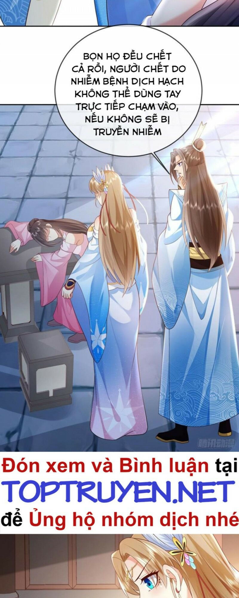 đăng nhập blind box xưng bá tu chân giới chapter 16 16