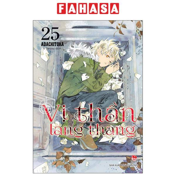 Sách - Vị Thần Lang Thang - Tập 25