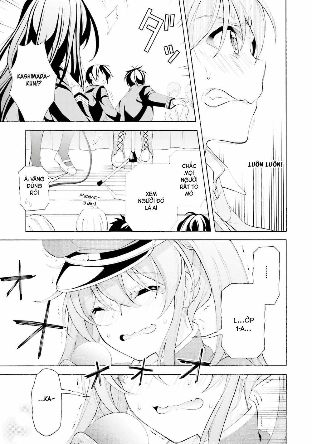 omae o otaku ni shiteyaru kara, ore o riajuu ni shitekure! chapter 35 21