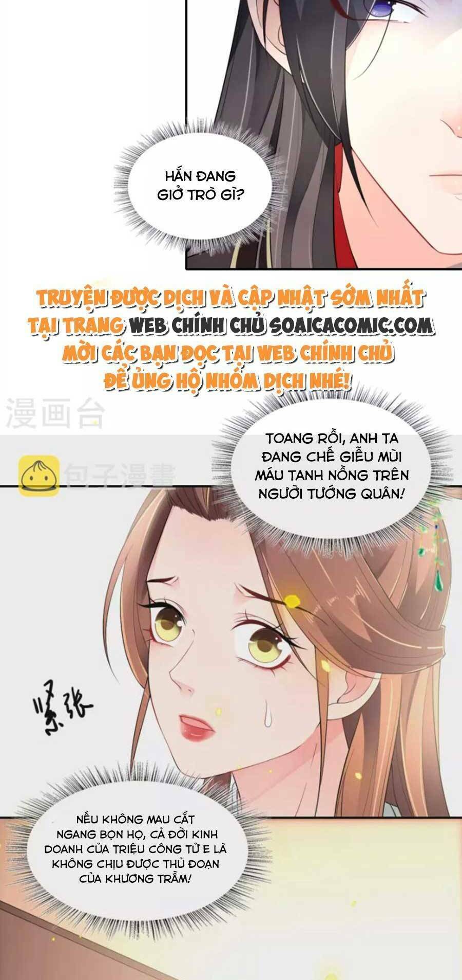 tướng quân, bổn phi không nhận sủng chapter 38 21