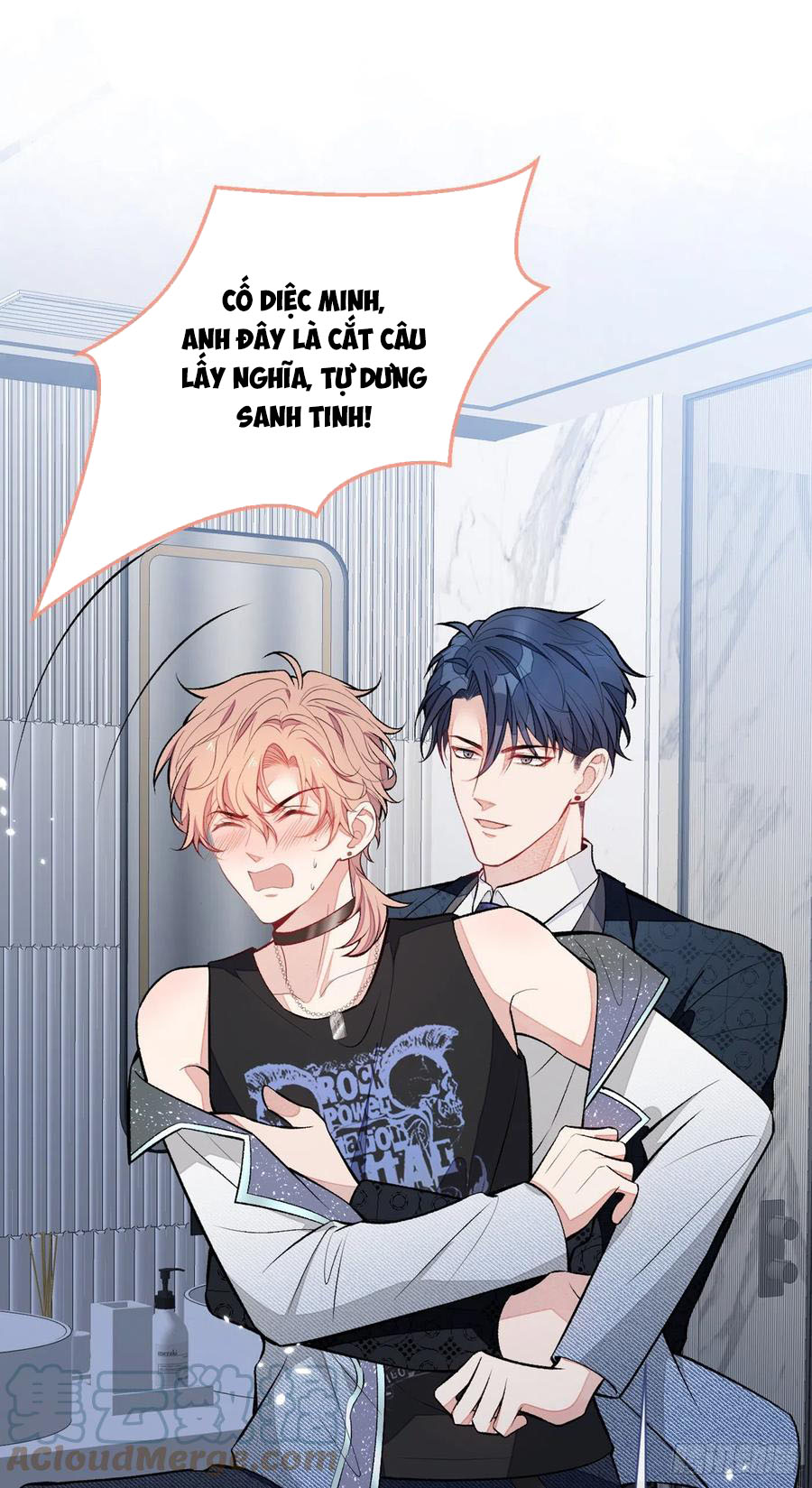 lại bị nam thần chọc trên hot search! chapter 84 18