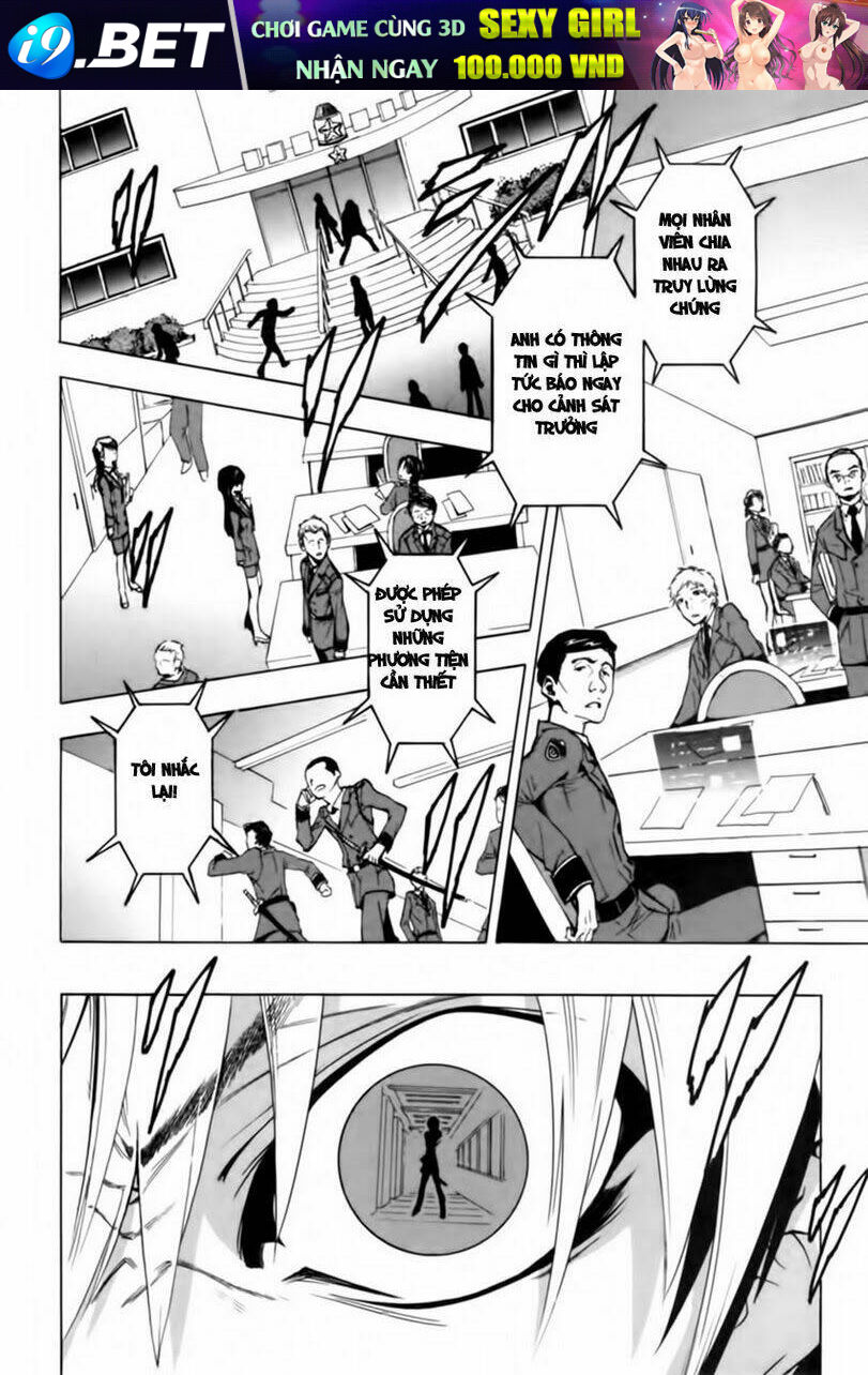 zennou no noa chapter 2 25