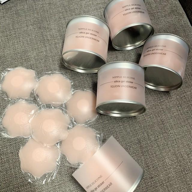 Hộp nhựa 5 cặp dán nhũ hoa silicon