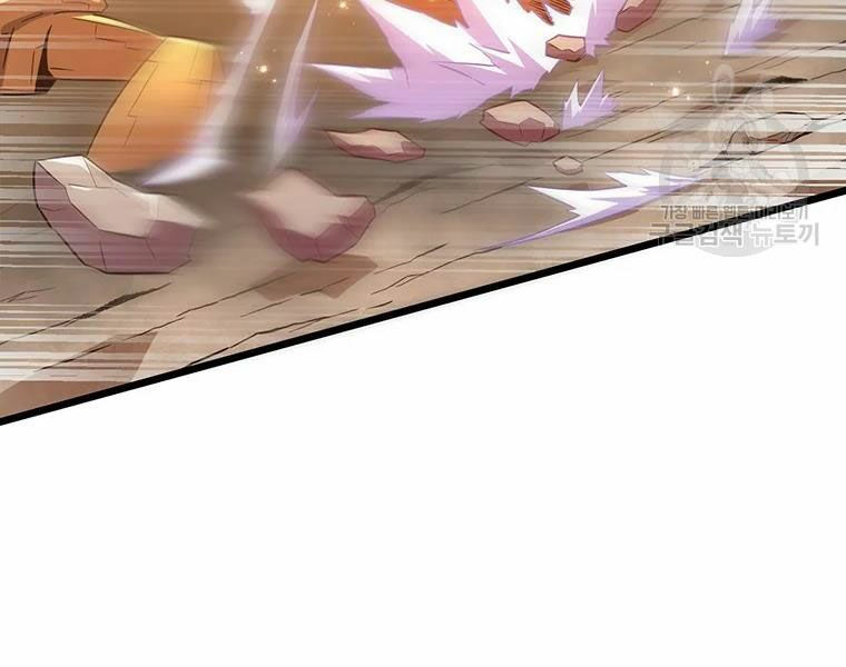 arcane sniper chapter 54 159