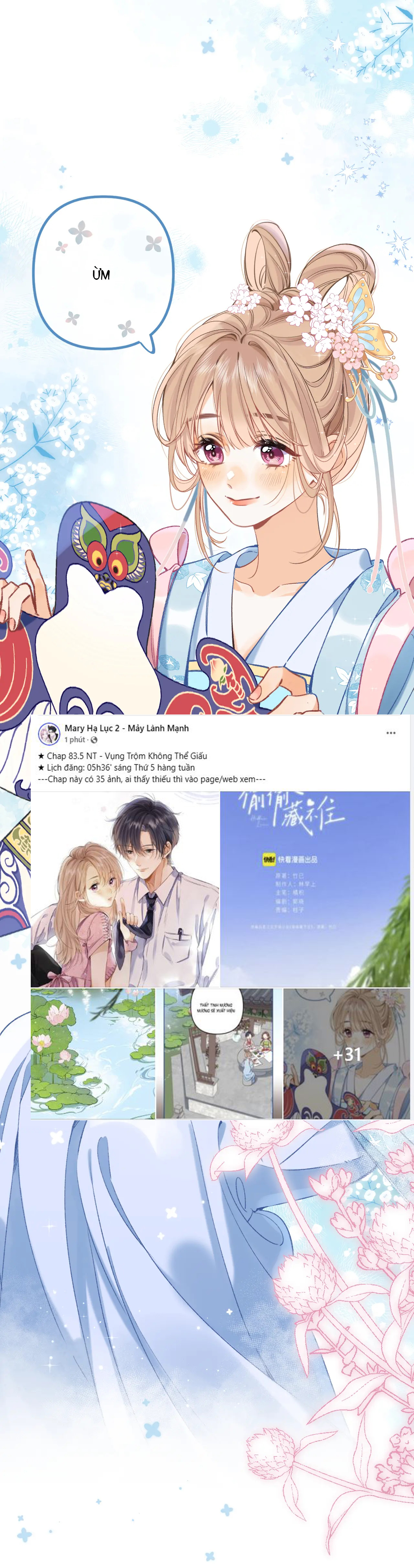 vụng trộm không thể giấu - mối tình thầm kín chapter 83.5 6