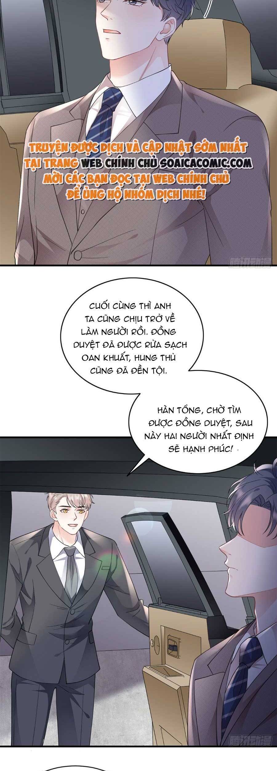 đại tiểu thư có thể có cái gì xấu chapter 120 4