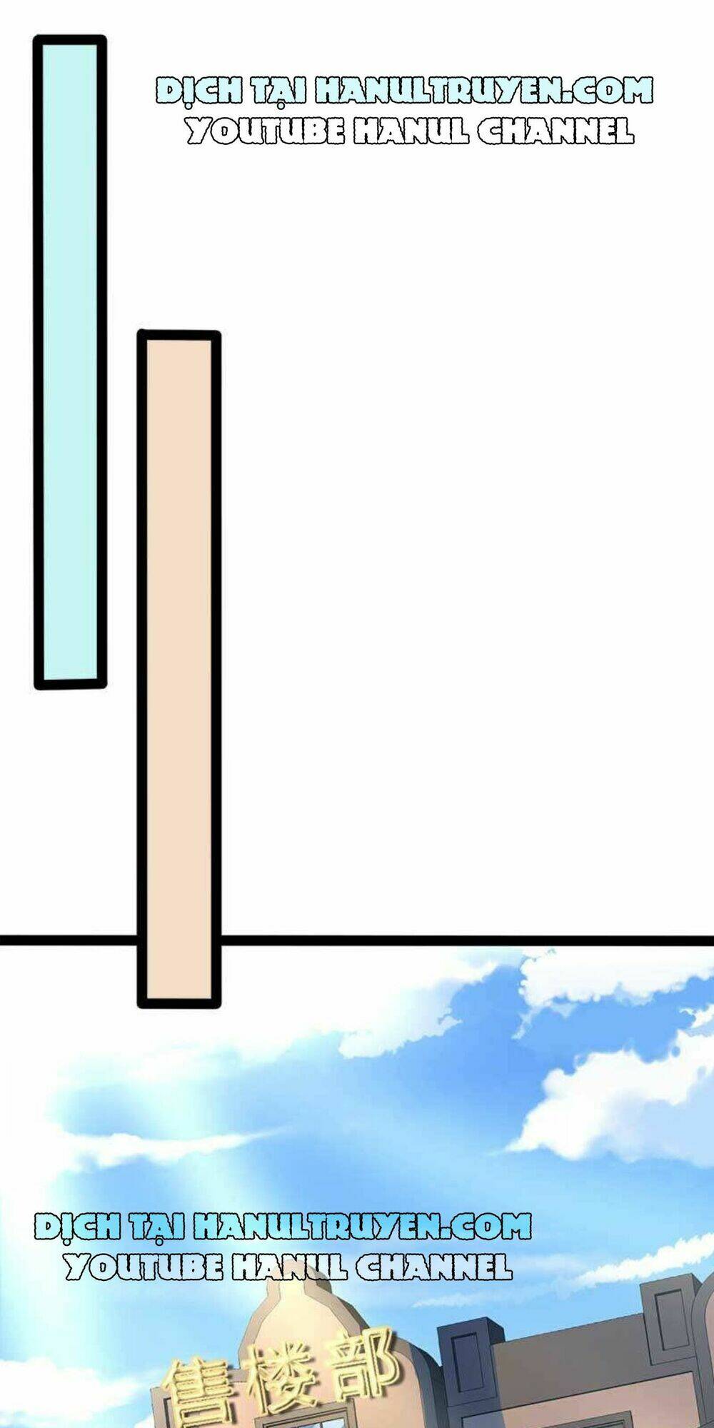 thần bí đế thiếu điềm sủng thê chapter 44 10