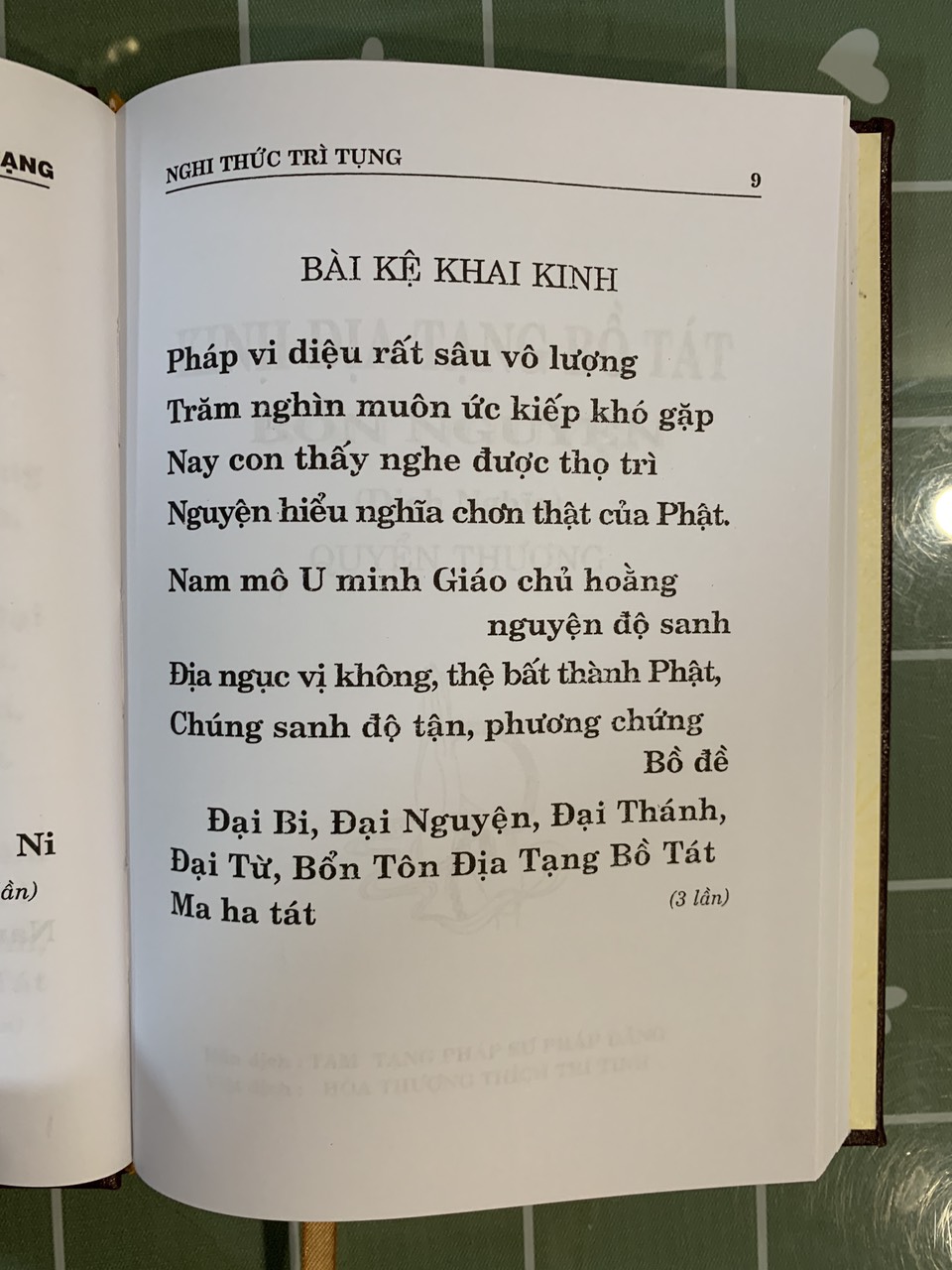 Kinh Địa Tạng Bồ Tát Bổn Nguyện -