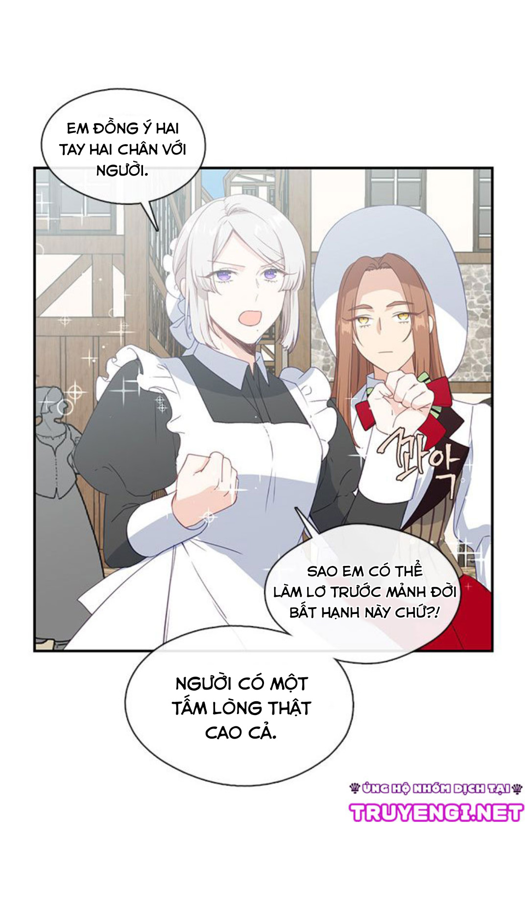 cẩn thận nữ phụ phản diện đấy! chapter 15 22