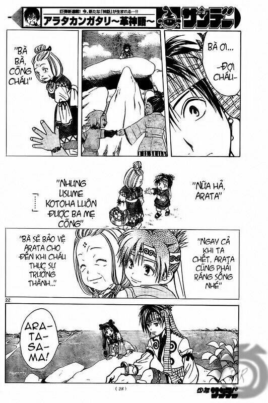 huyền thoại arata chapter 1 22