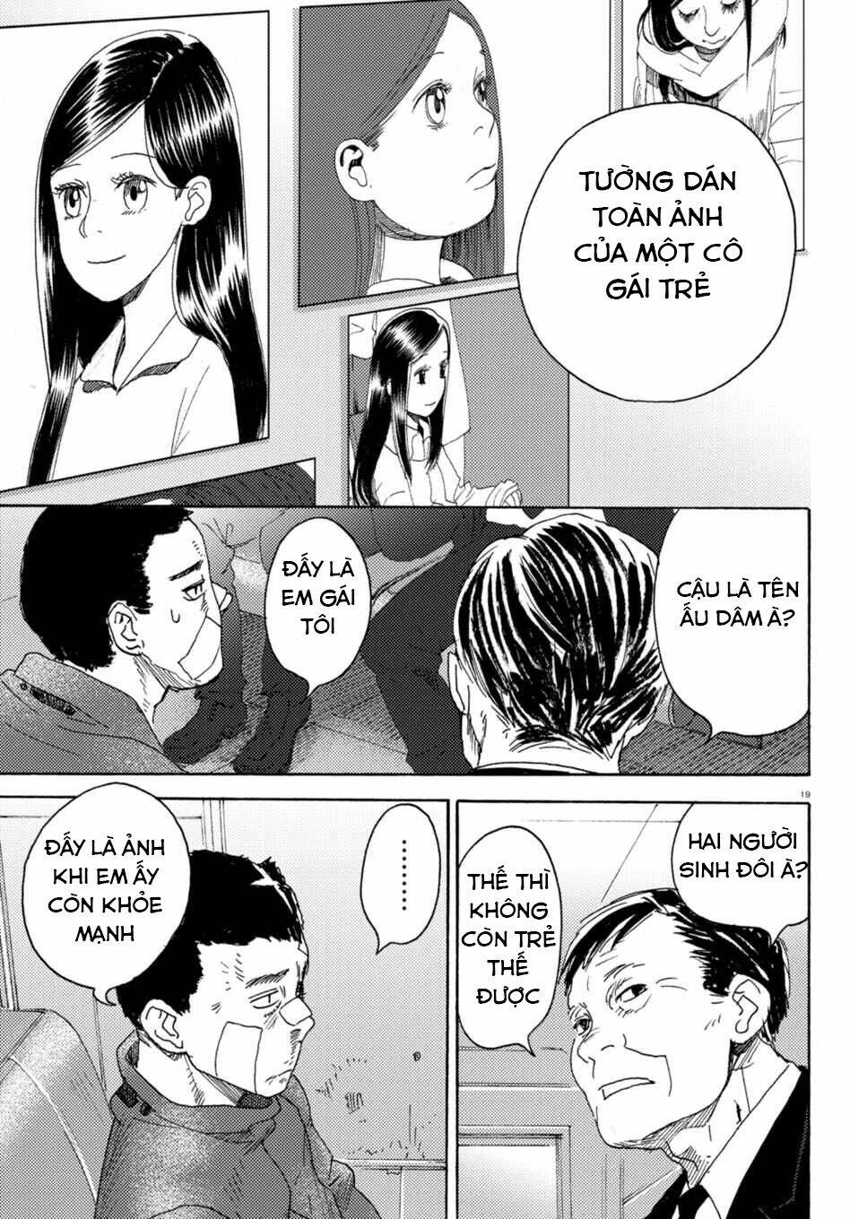 butterfly storage chapter 7 21