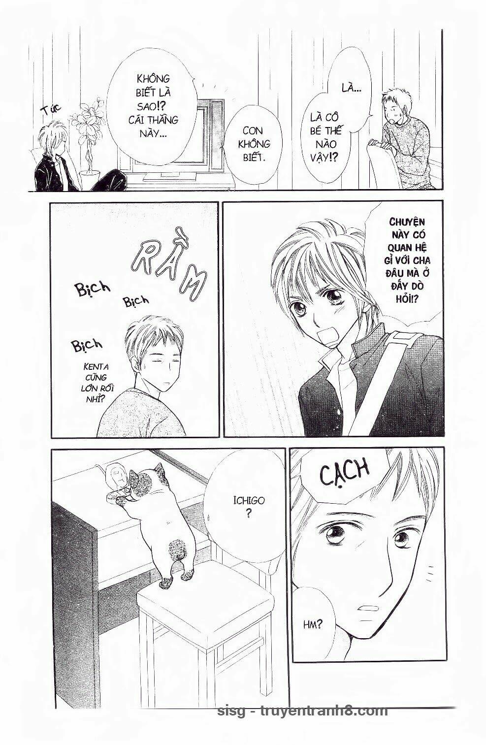 ichigo to anzu chapter 43 18