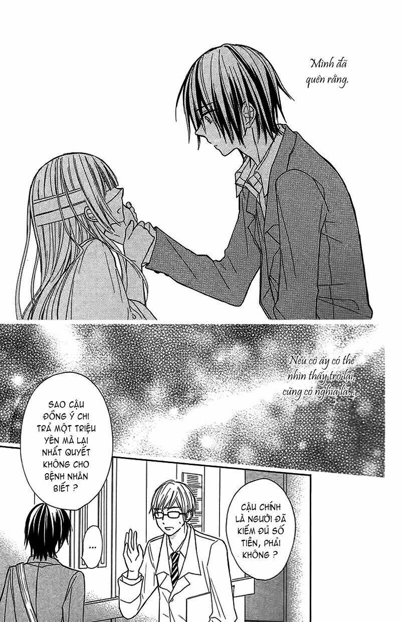 gekkou chou chapter 1 25